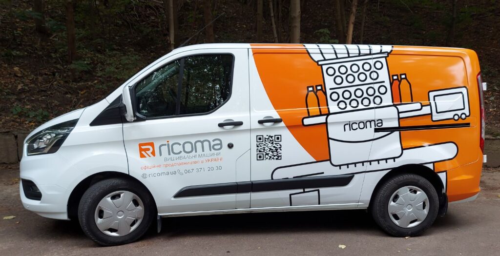 авто бренд рікома