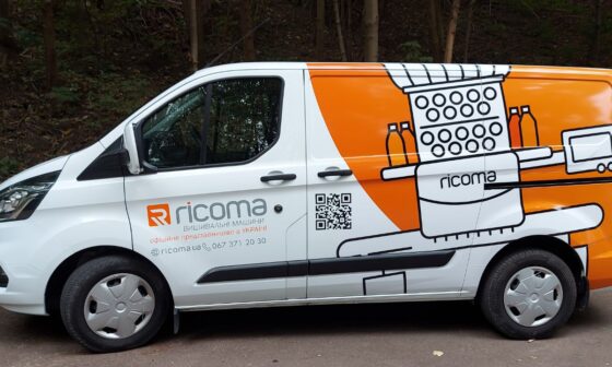 авто бренд рікома