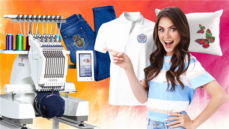 порывняння вишивальних машин