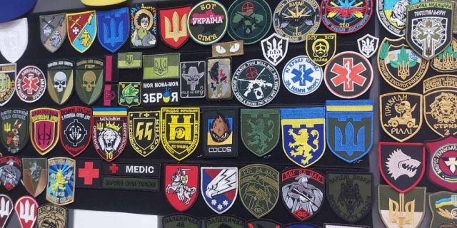 Українська військова вишивка