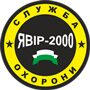 Логотип клієнта