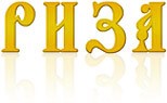 Логотип клієнта