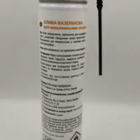 Універсальна олива для змащування